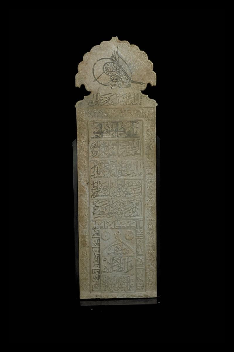 Funerary stele