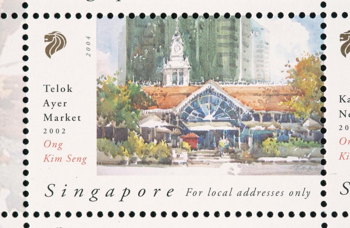 A stamp featuring ‘Telok Ayer Market, 2002’ by Ong Kim Seng