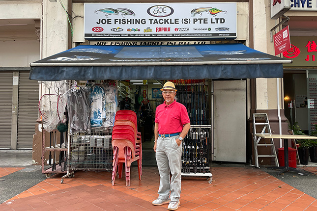 Joe Fishing Tackle