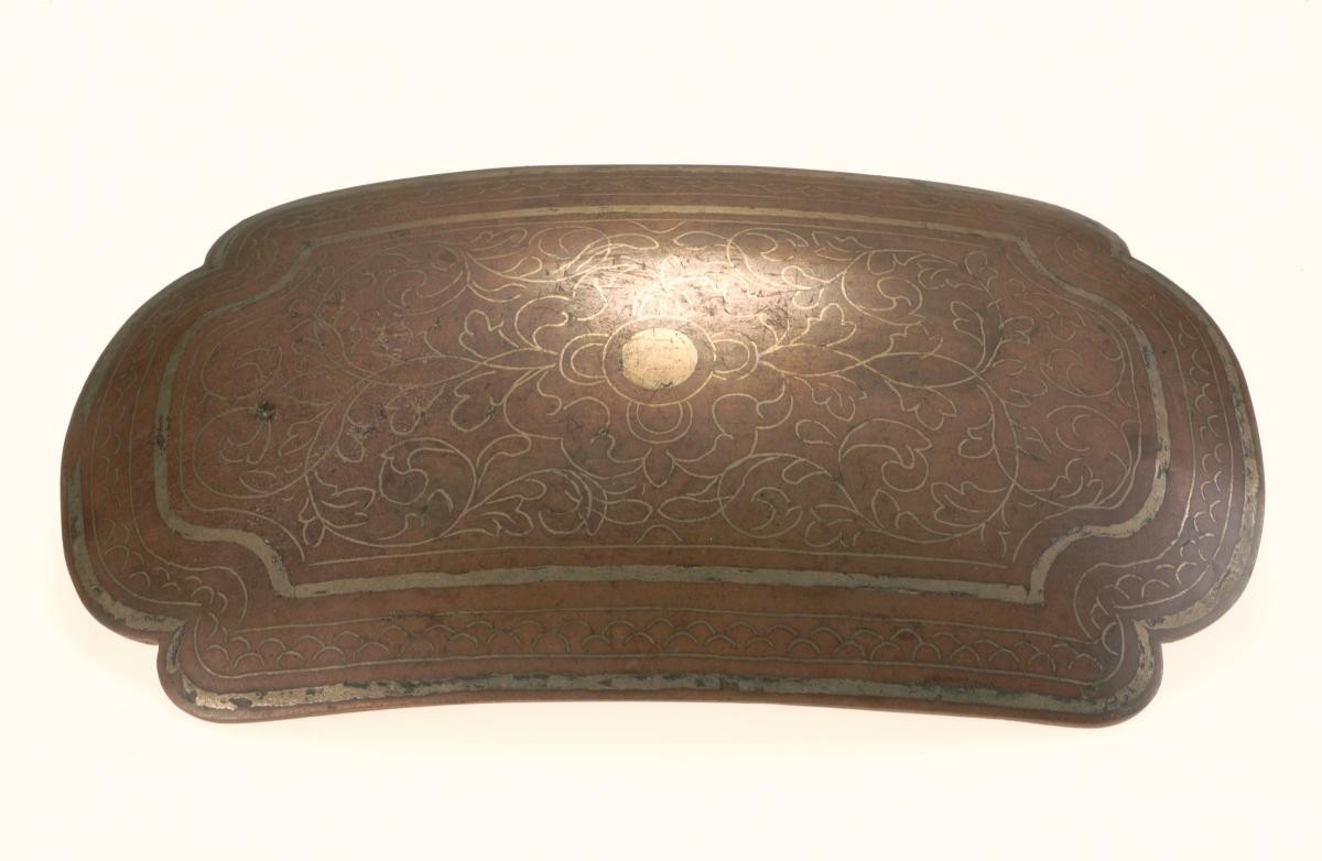 Buckle