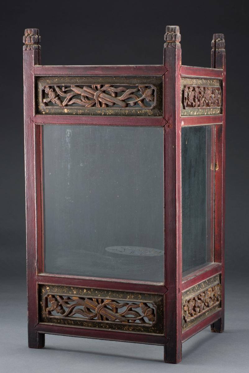 Lamp screen