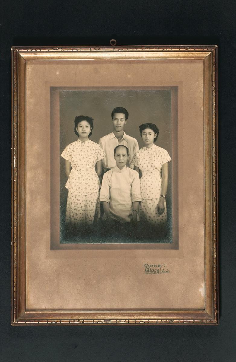 A Chinese family