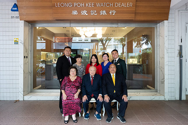 Leong Poh Kee Pte Ltd