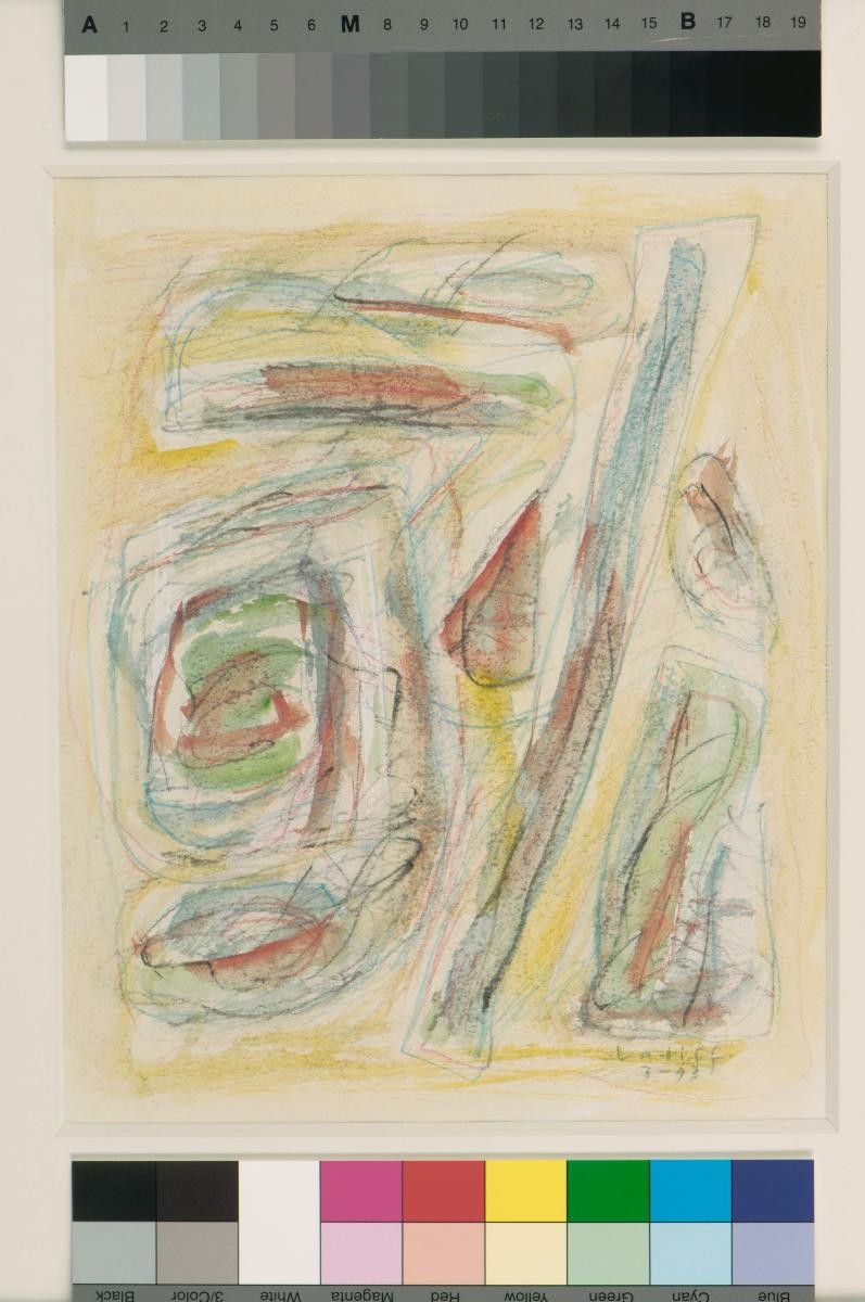 Interior Landscape (1)