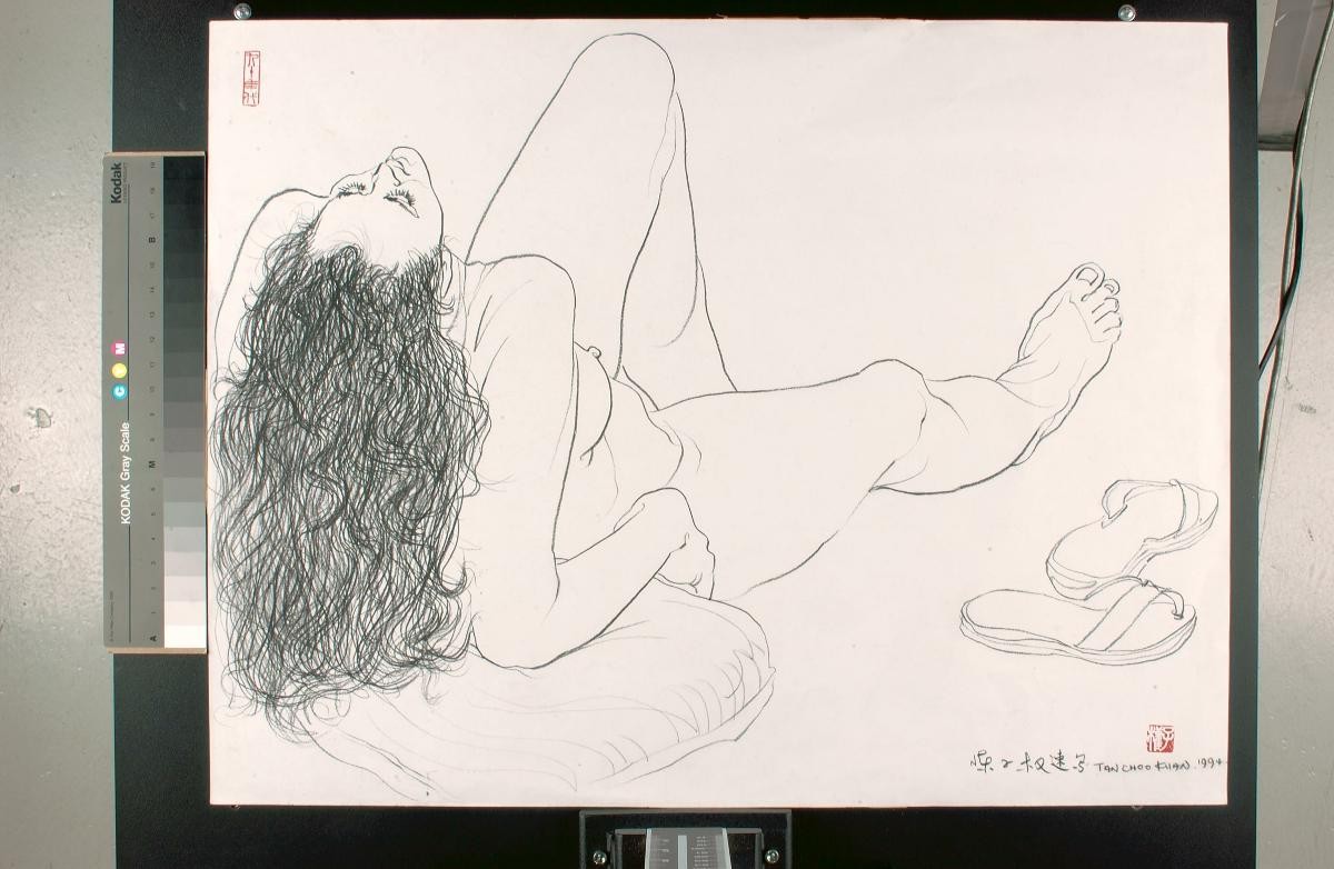 Lying Supine