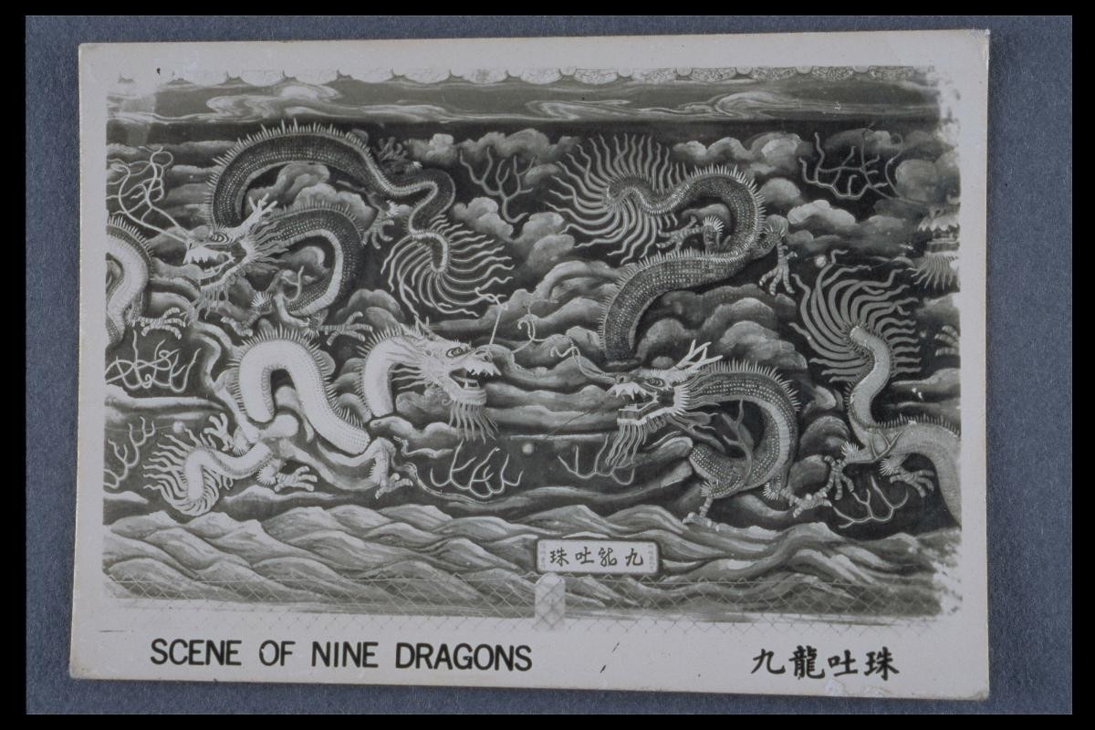 The Nine Dragons display at Haw Par Villa