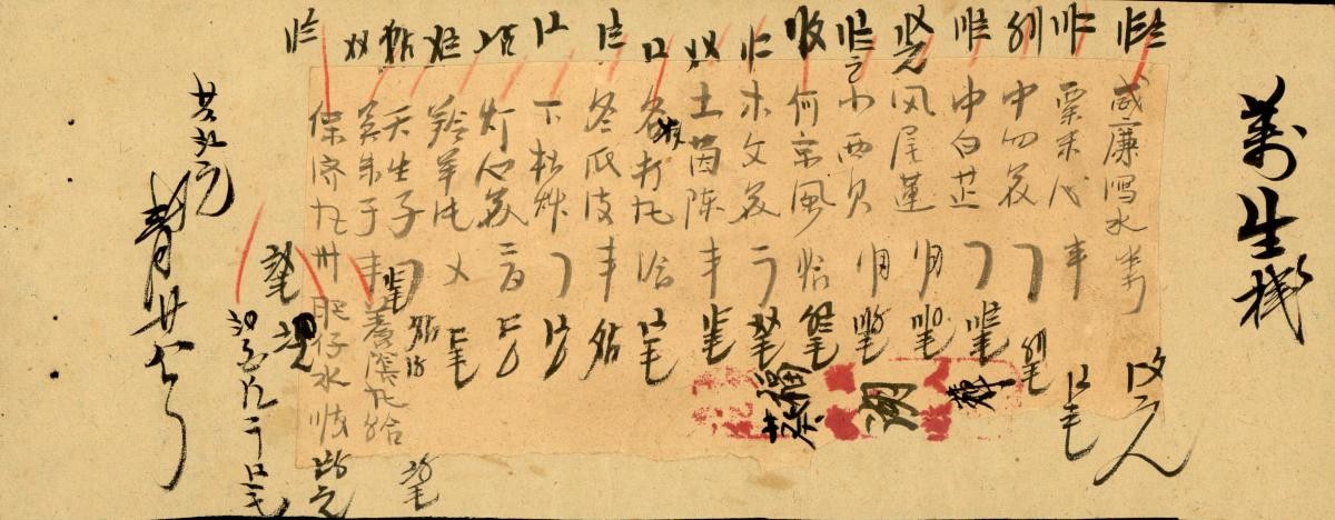 1152063