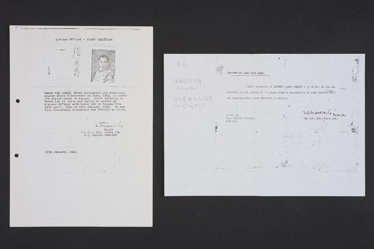 Reproduction of Recognition Letter and Discharge Notice of a Former Force 136 Member