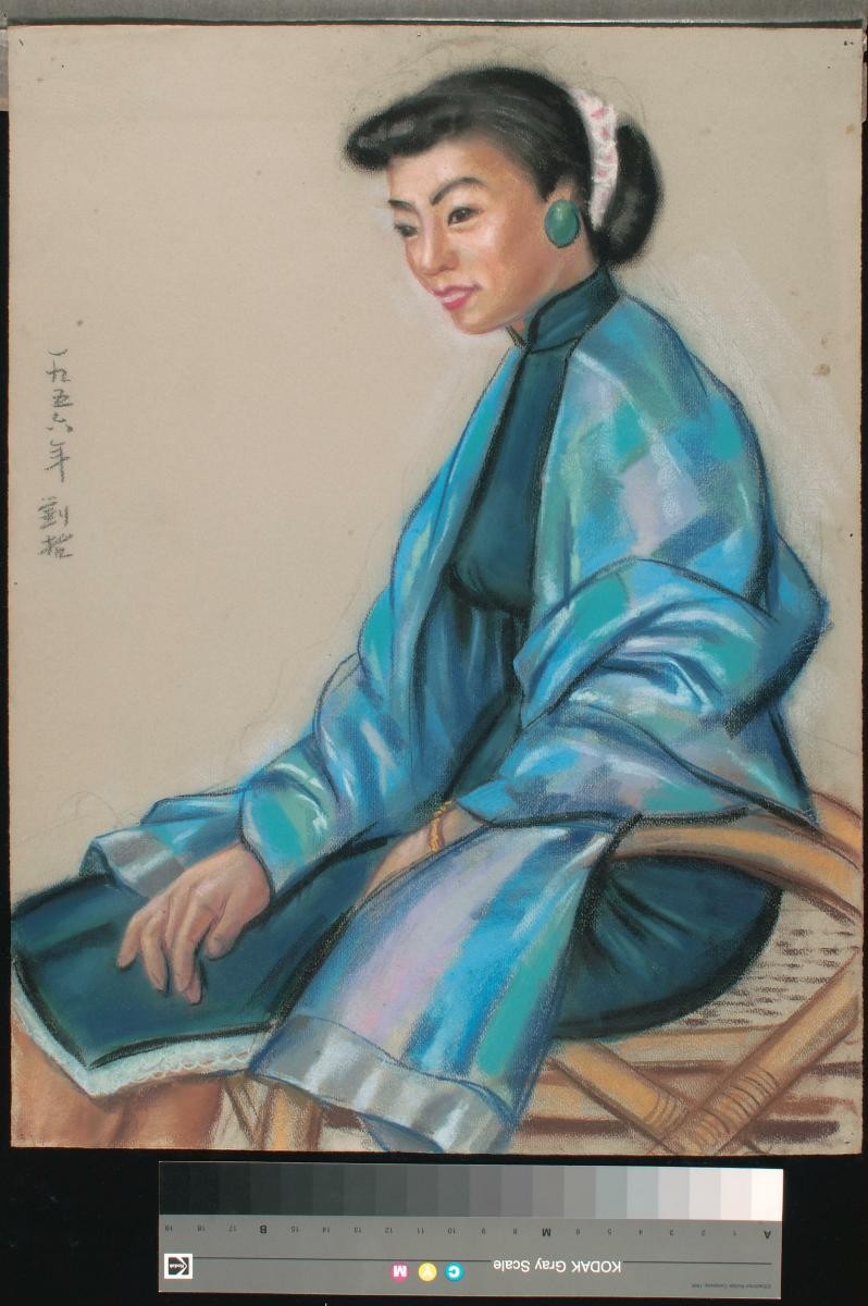 Lady in Blue Dress (Artist - Shen Yan)