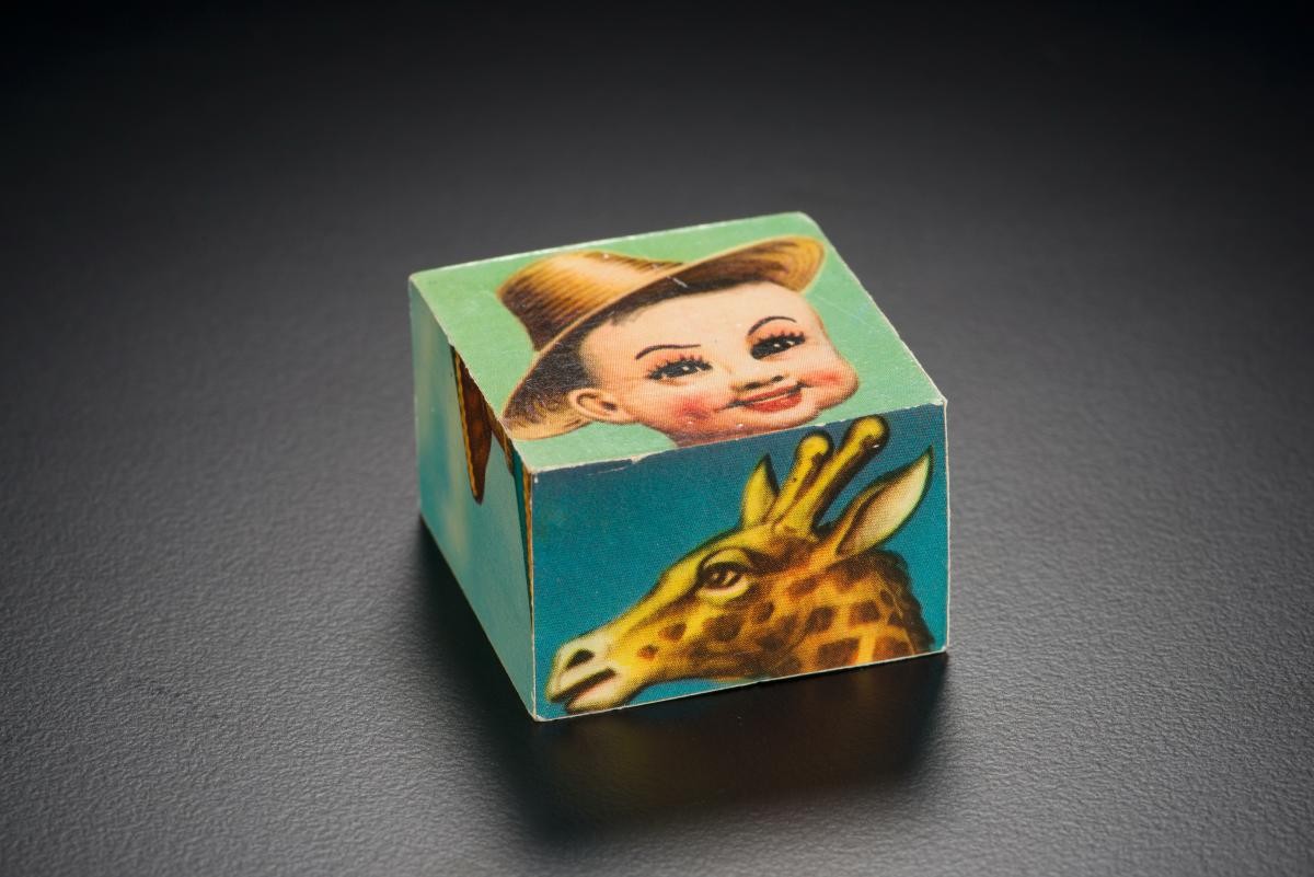 Wooden "multi-form" cube toy