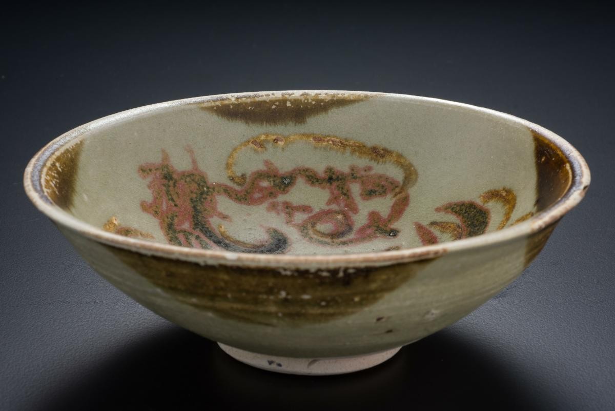 Bowl with clouds and inscription