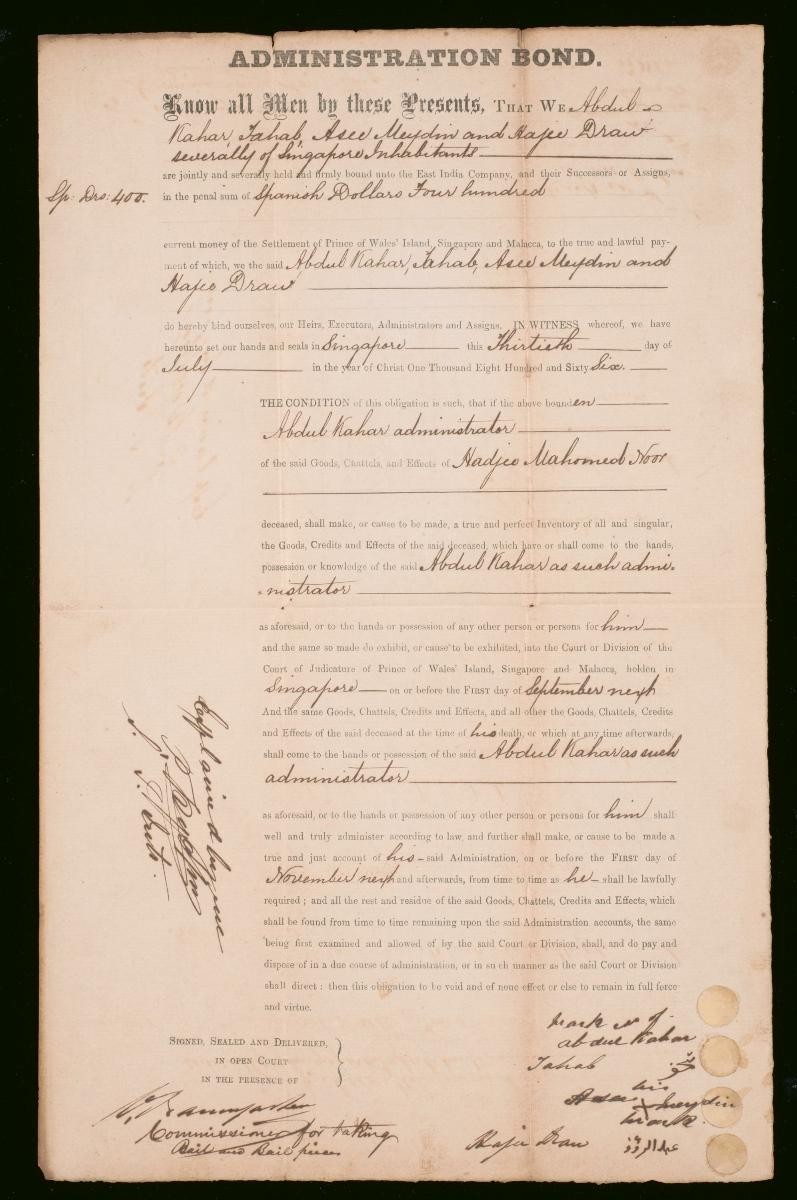 Administration bond of Abdul Kahar, Tahab, Asee Meydin, and Hadjee Draw