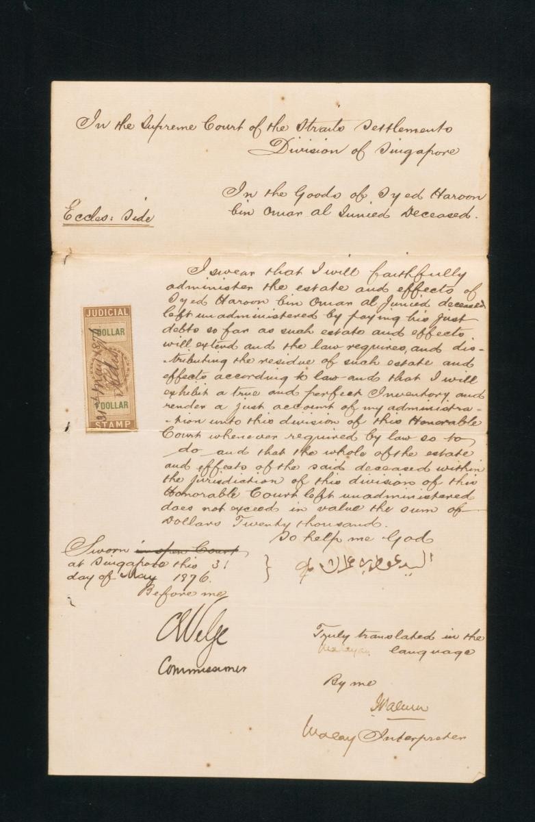 Oath sworn by the administrator of the estate of Syed Haroon bin Omar Aljunied