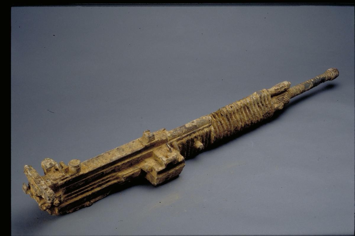 Japanese machine guns used in the second World War