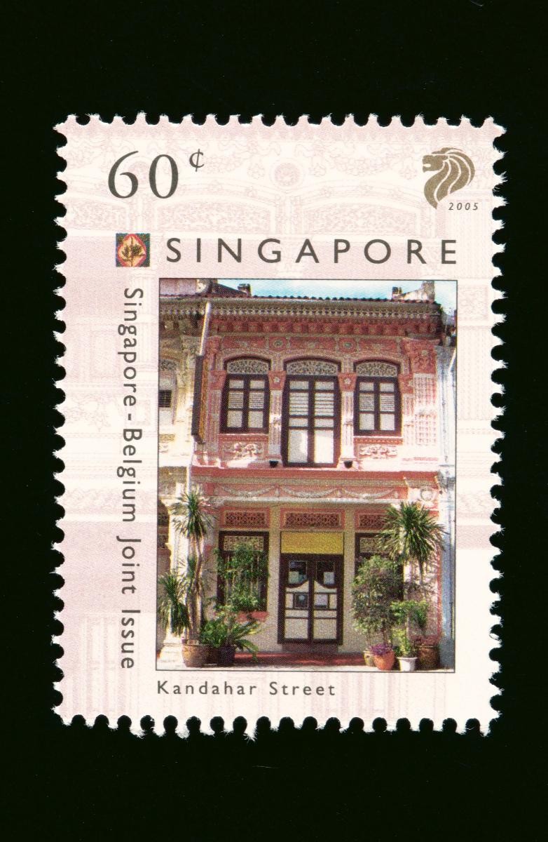 A stamp featuring a shophouse in Kandahar Street