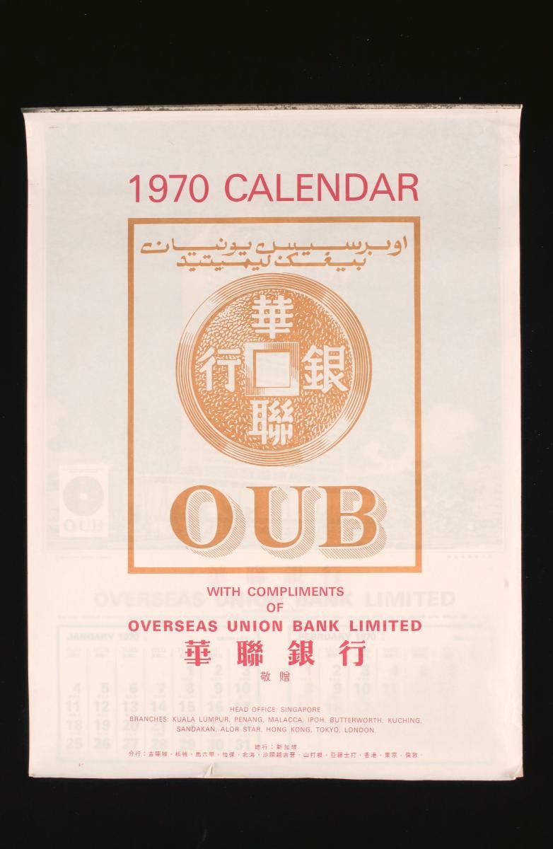 1139131