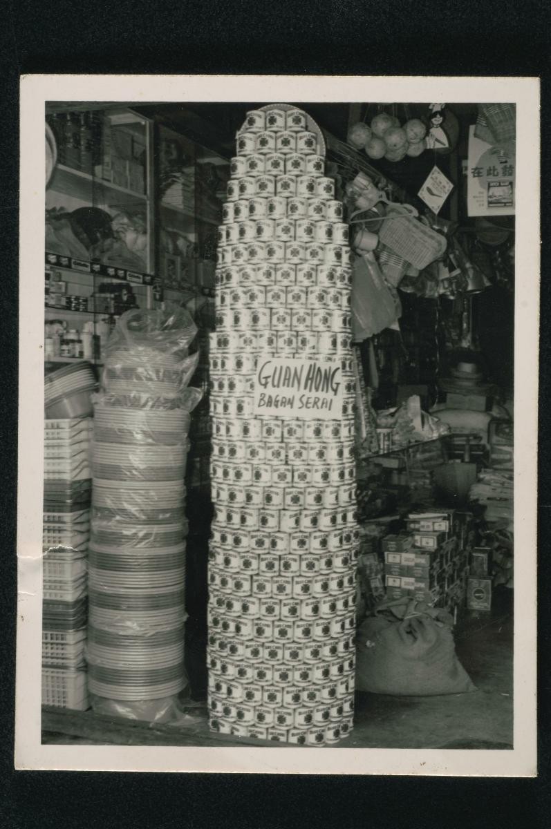 Blue Cross condensed milk display at sundry shop