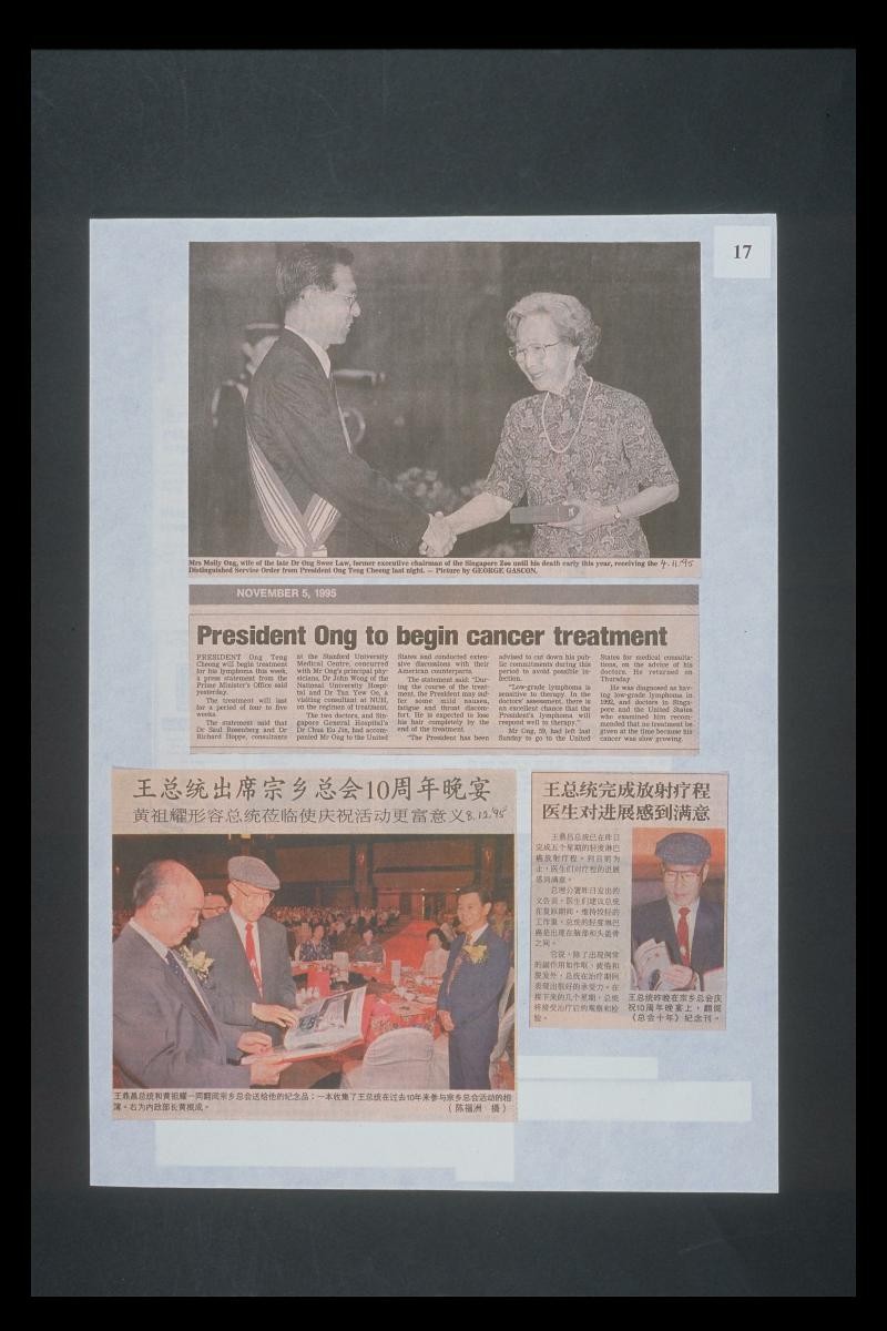 Press cutting about Mr. Ong Teng Cheong
