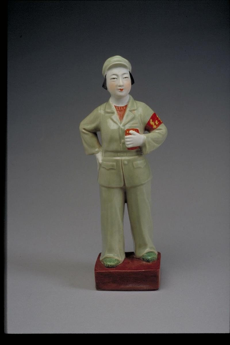 Figurine of a female Red Guard