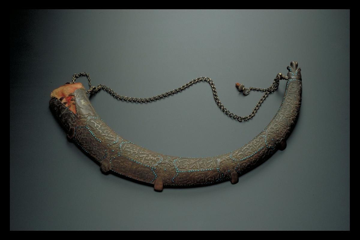 Horn
