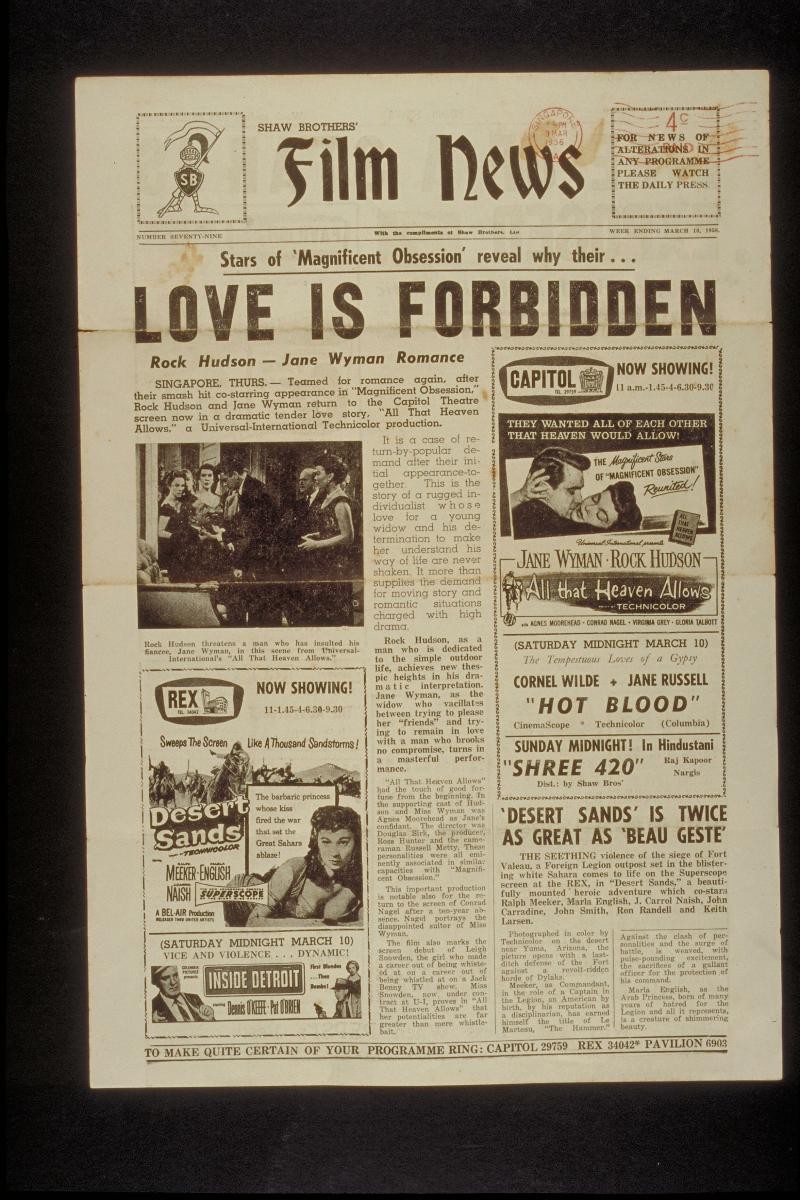 Tabloid entitled 'Shaw Brothers' Film News'