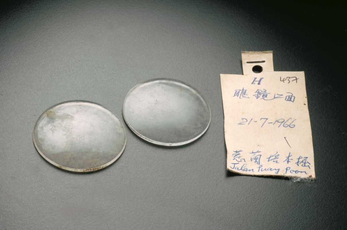 A pair of glass lenses