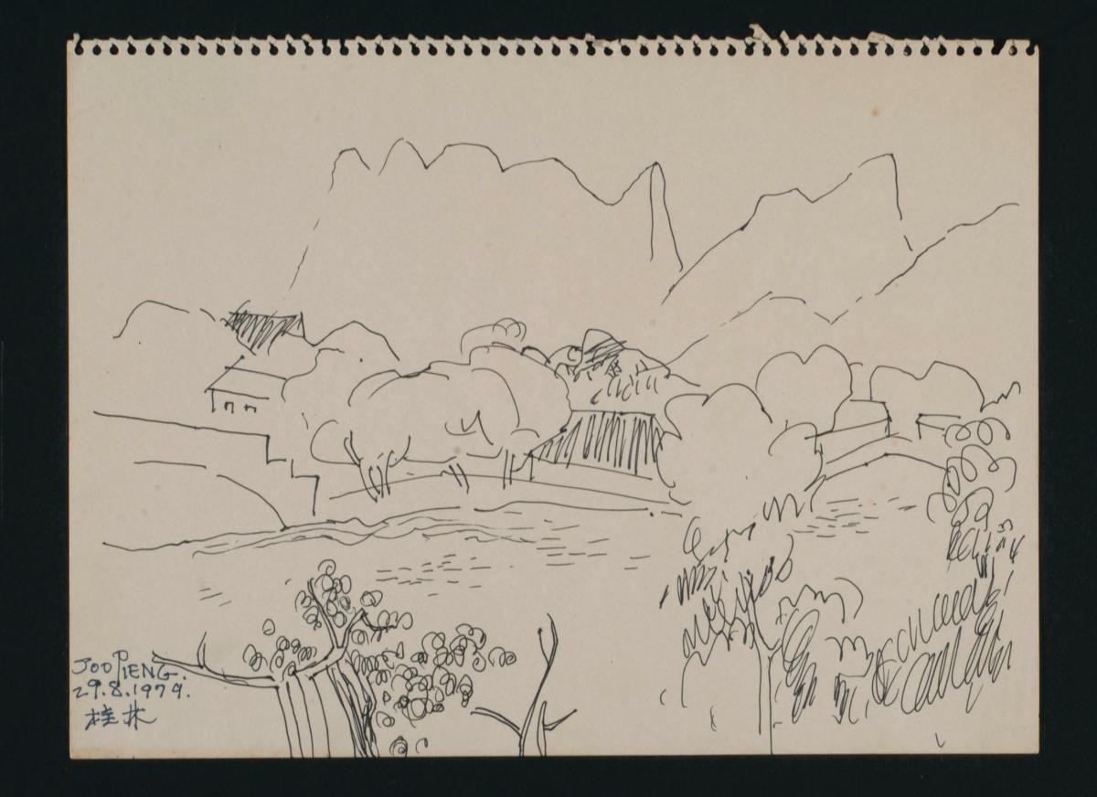 Untitled (Hills)