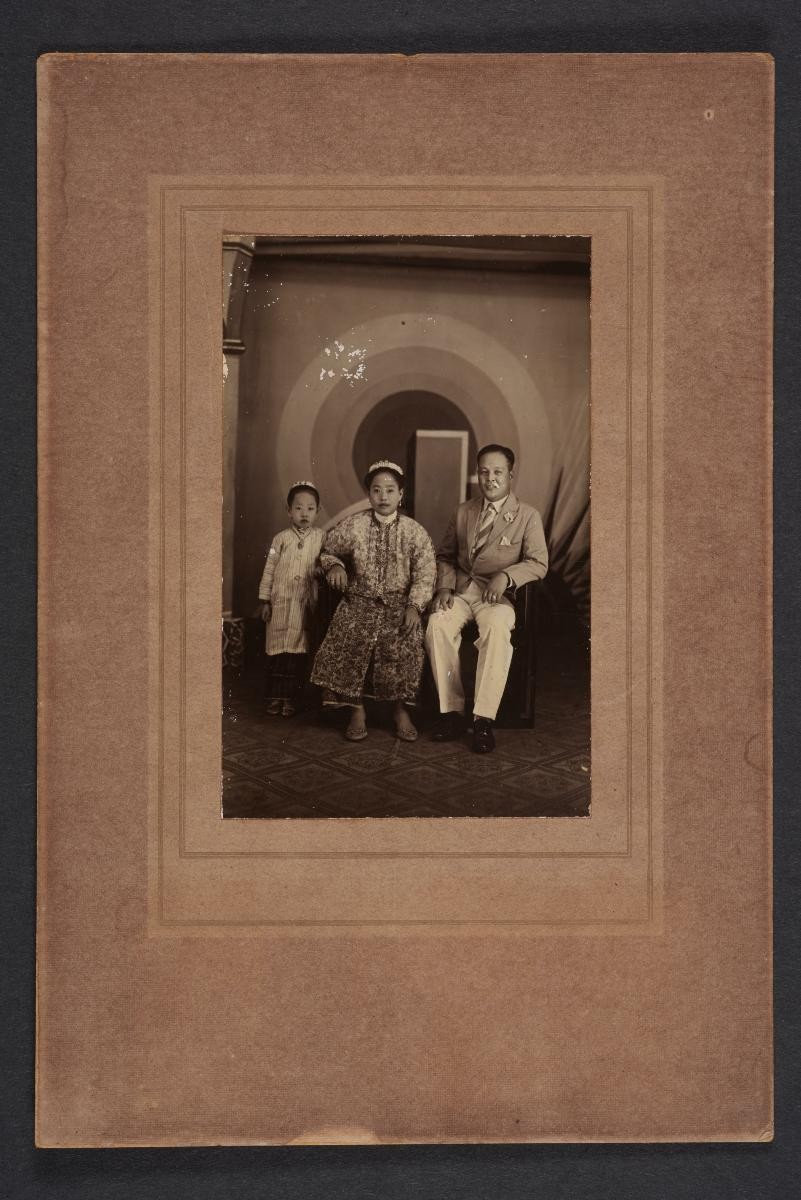 Photograph of a Peranakan family
