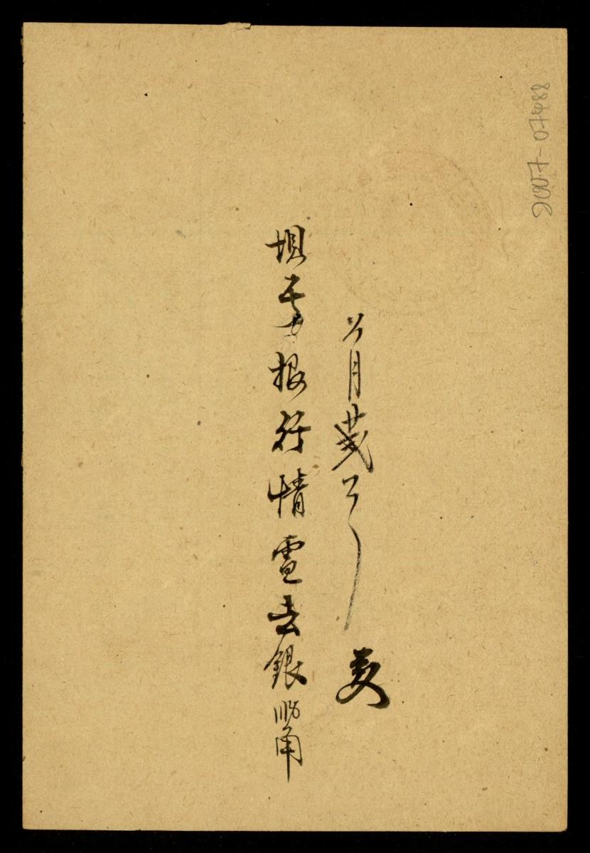1167551
