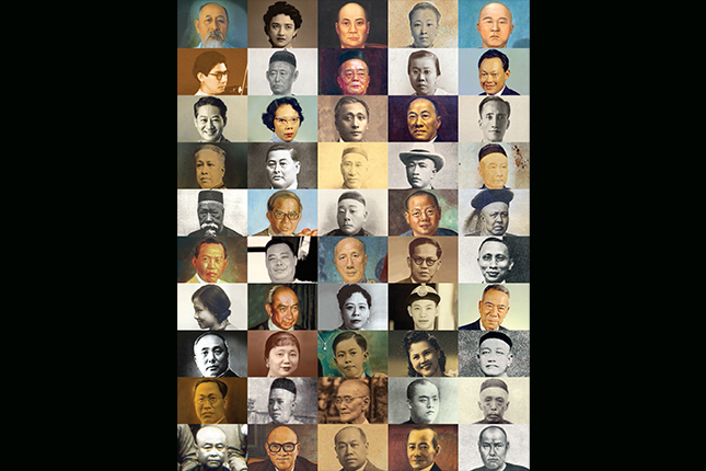 Great Peranakans
