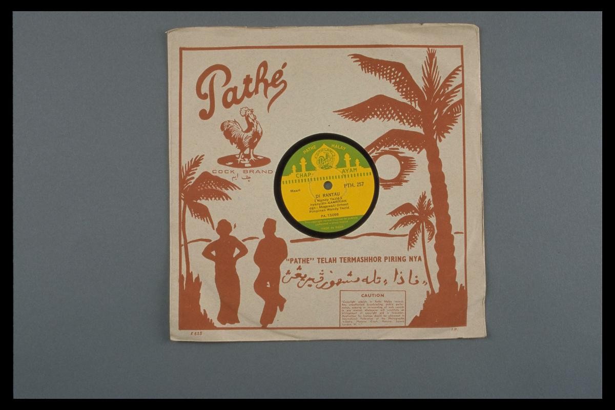 Photograph of Malay vinyl record, ‘Di Rantau (In the Region)’ by Kamariah