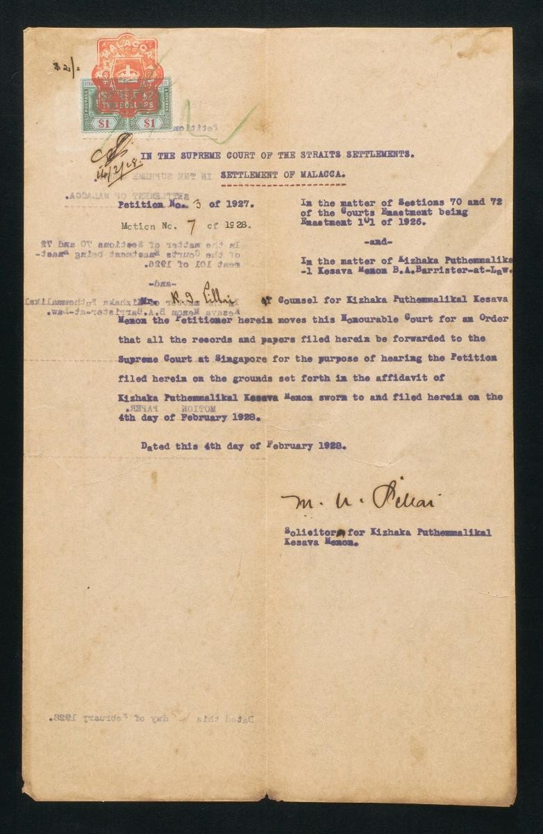 Motion Paper filed by K. G. Pillai for Kizhaka Puthemmalikal Kesava Menon