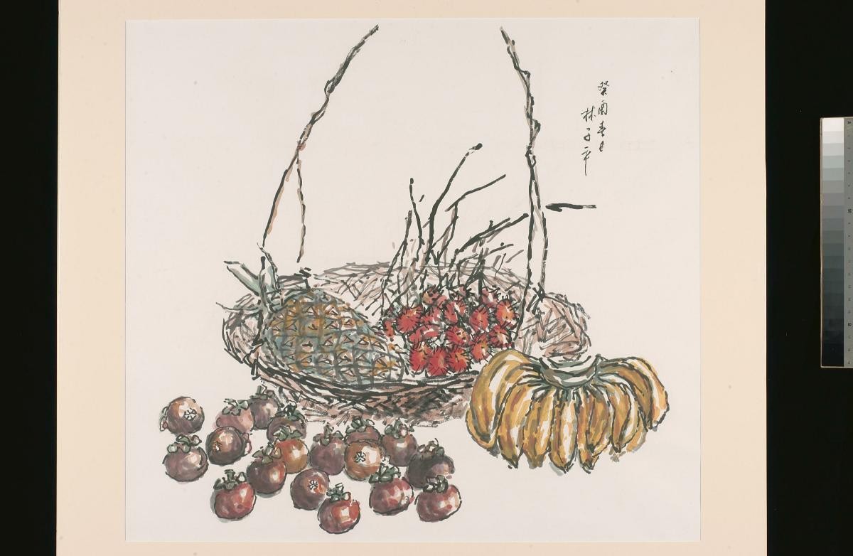 Untitled (Basket with Rambutans, Bananas & Mangosteens)