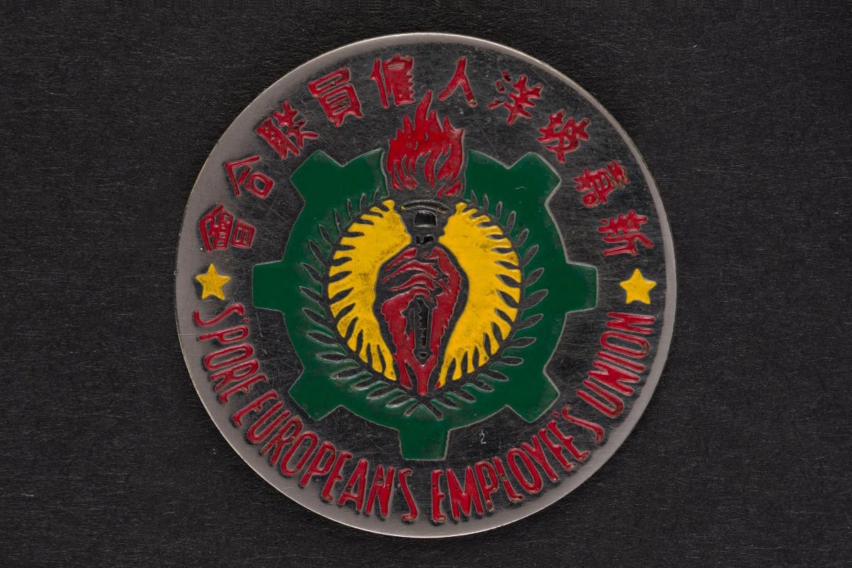 Singapore European Employees’ Union Badge
