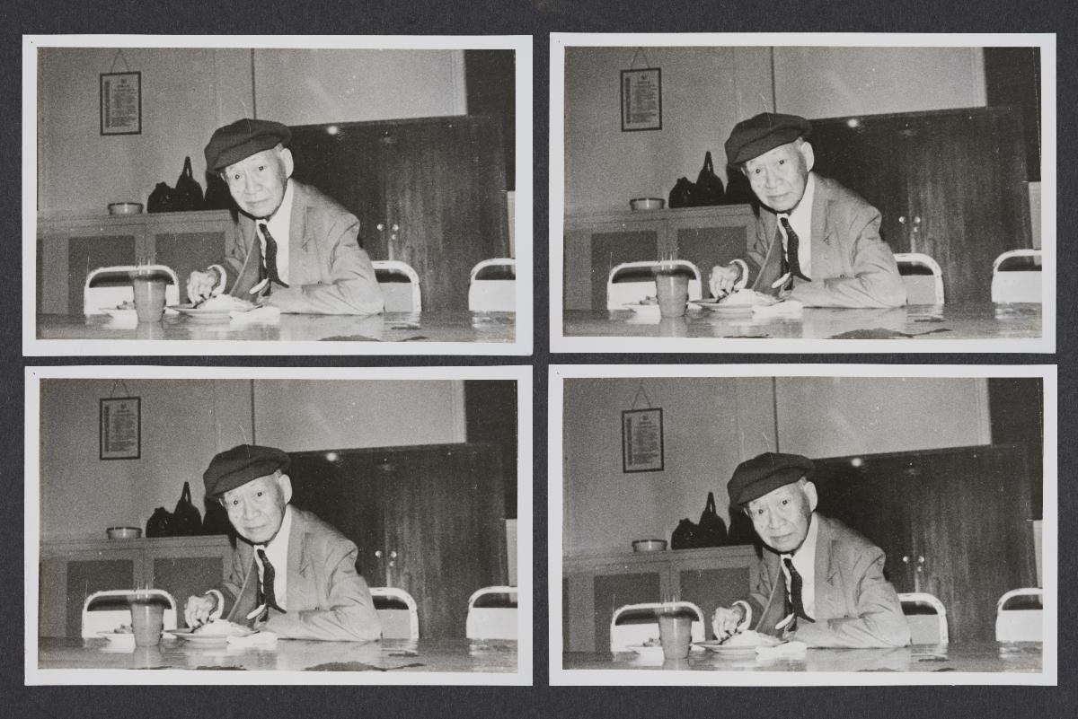 Four photographs of Low Kway Song