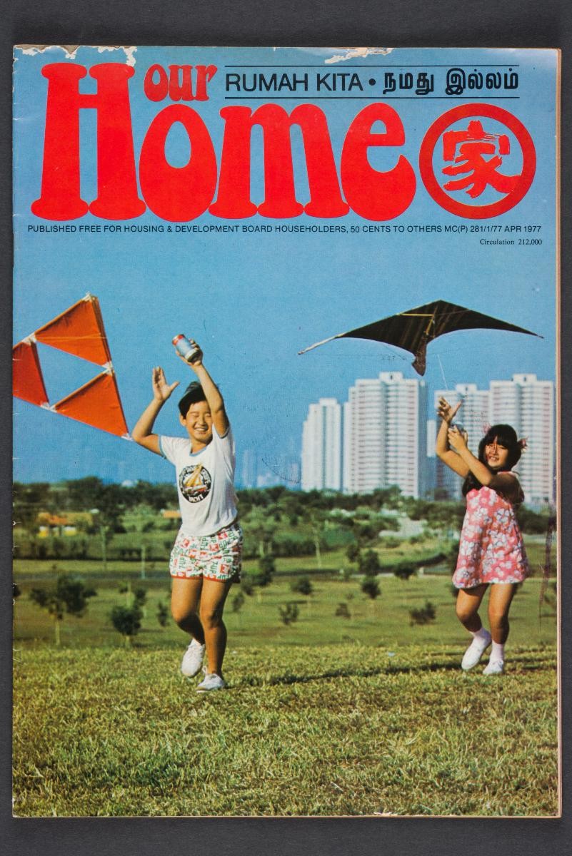 “Our Home” magazine April 1977