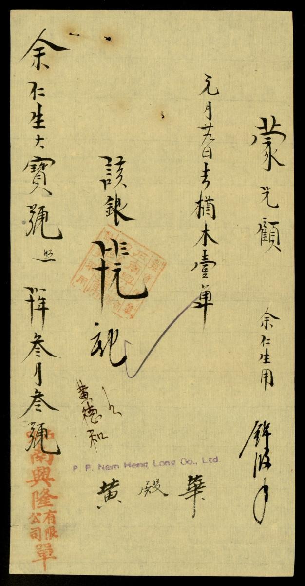1206821