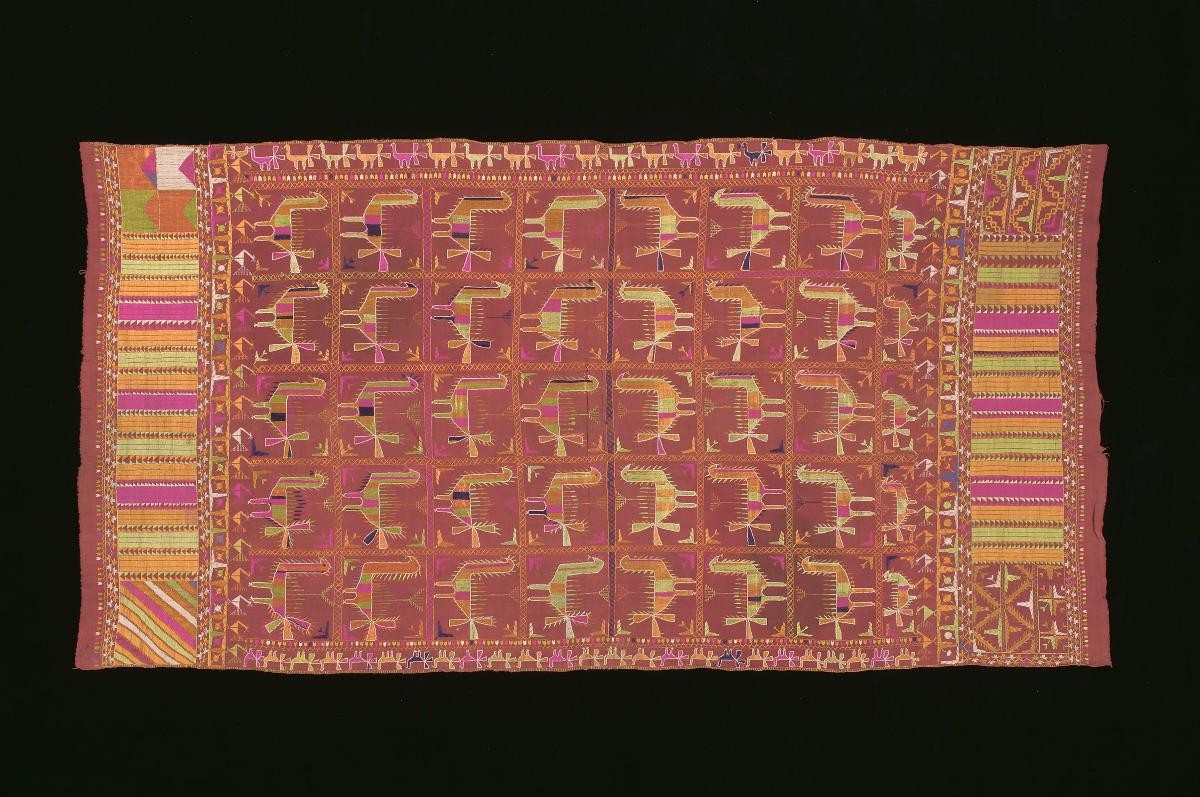 Embroidered Textile