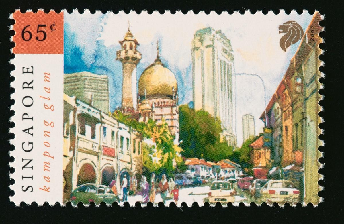 Stamp featuring Kampong Glam