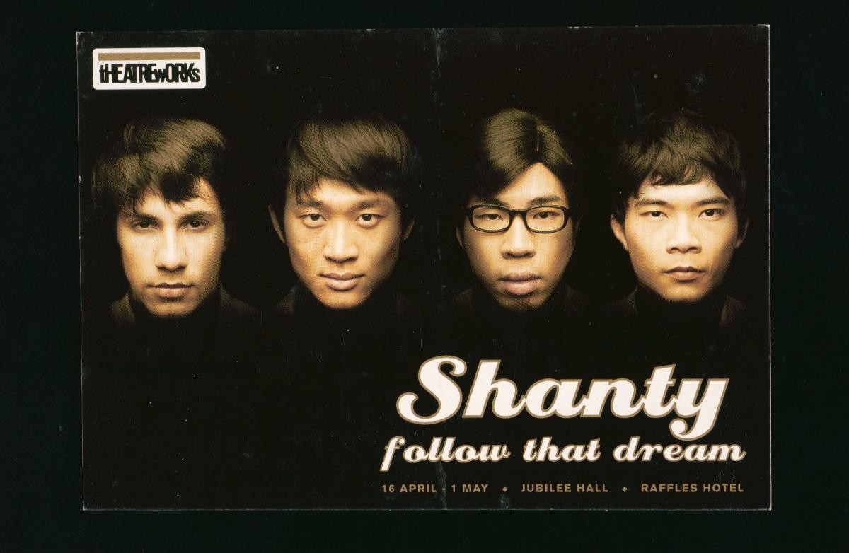 Publicity collateral for the TheatreWorks’ production, ‘Shanty−Follow That Dream’