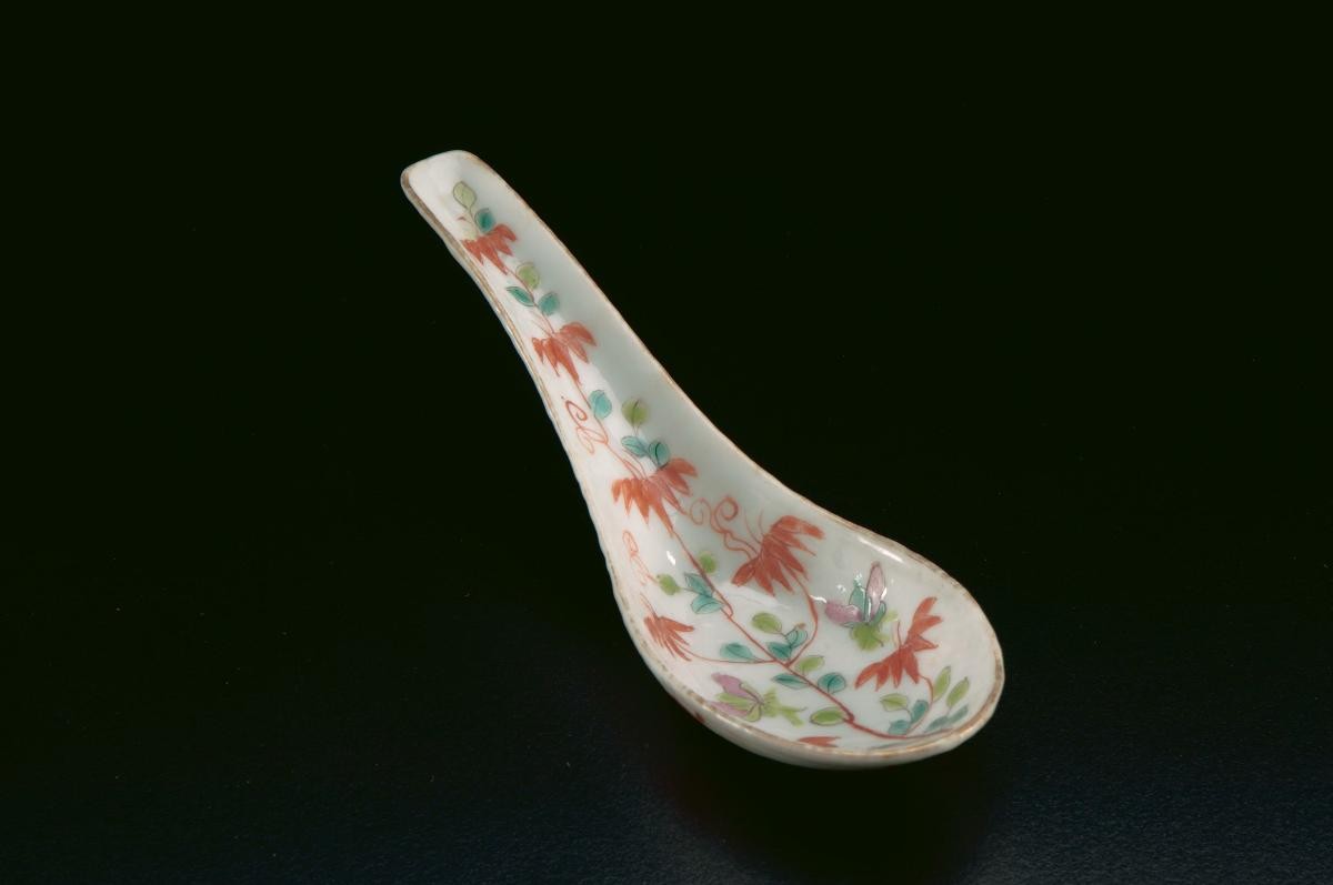 Spoon