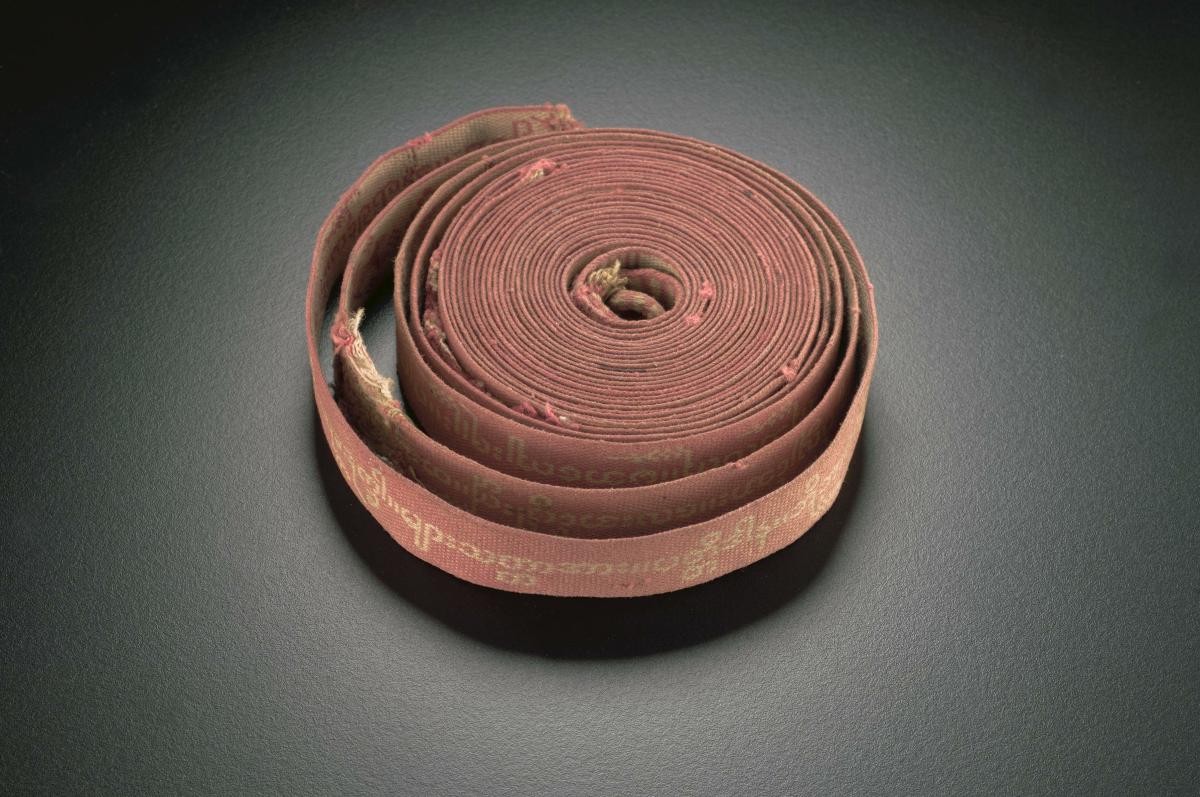 Manuscript binding tape