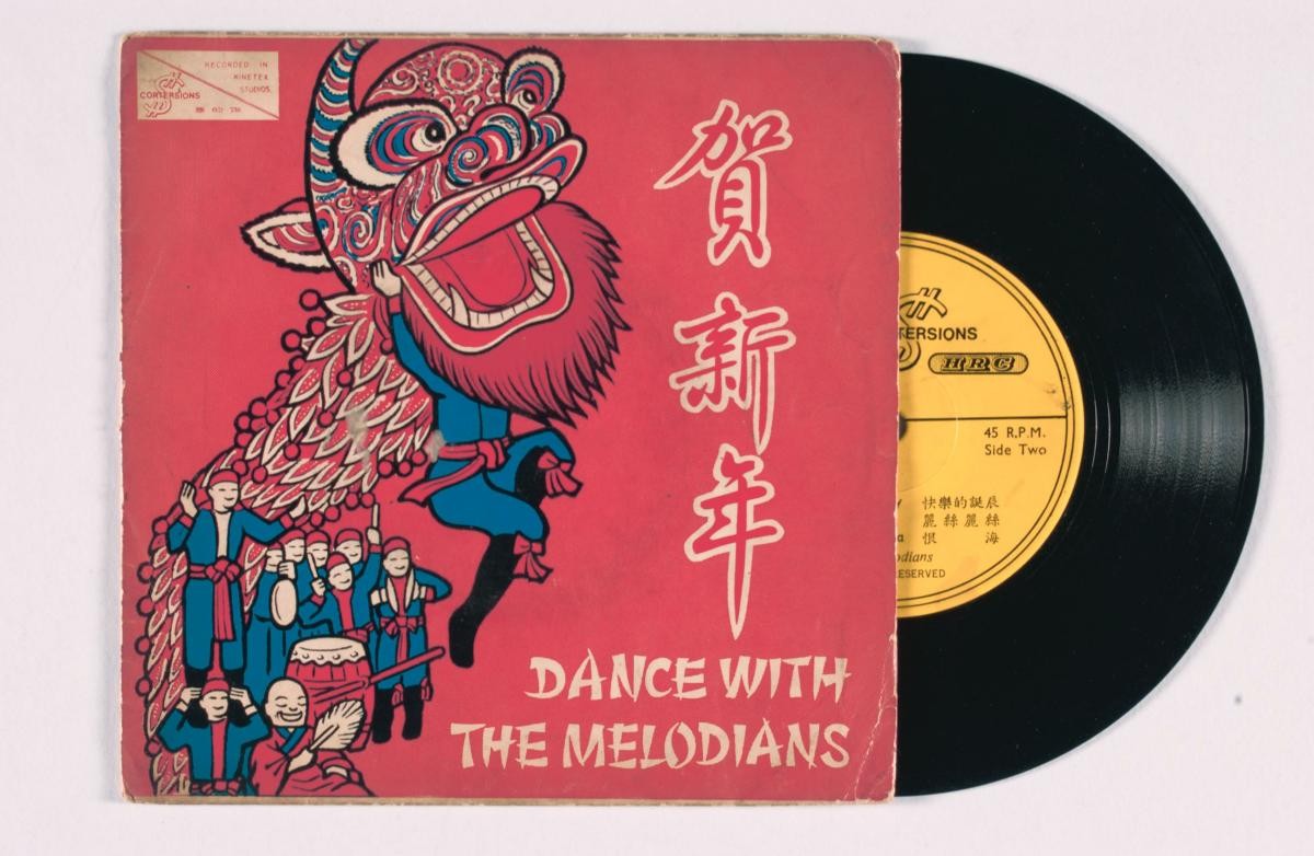 Chinese vinyl record titled ‘Dance with The Melodians’, TKE-2251