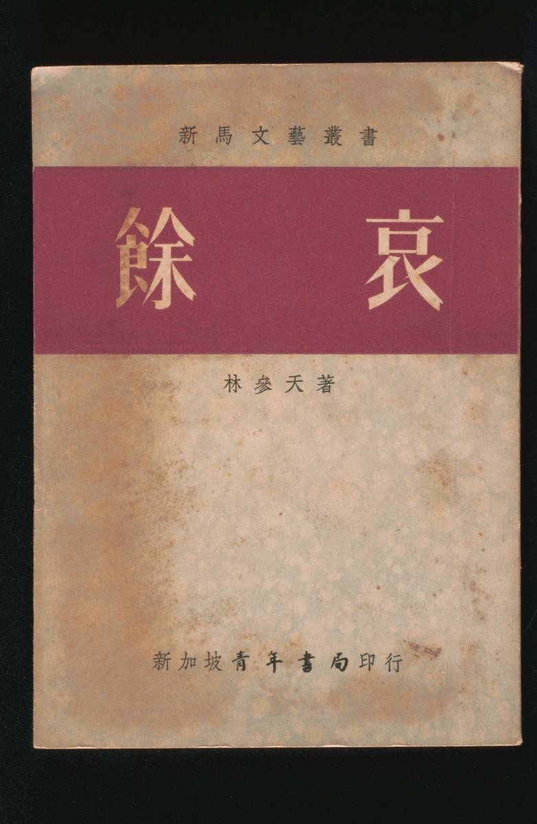 1191002