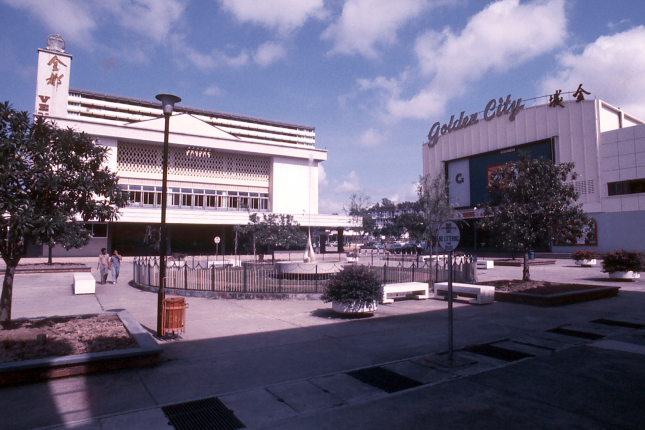 Former Venus & Golden City Theatres