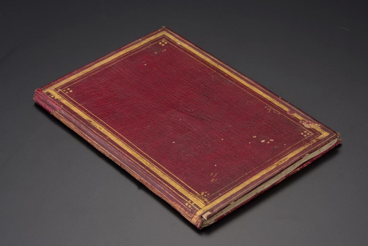 Astronomical treatise - movement of moon
