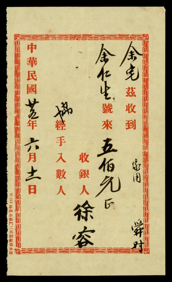 1209646