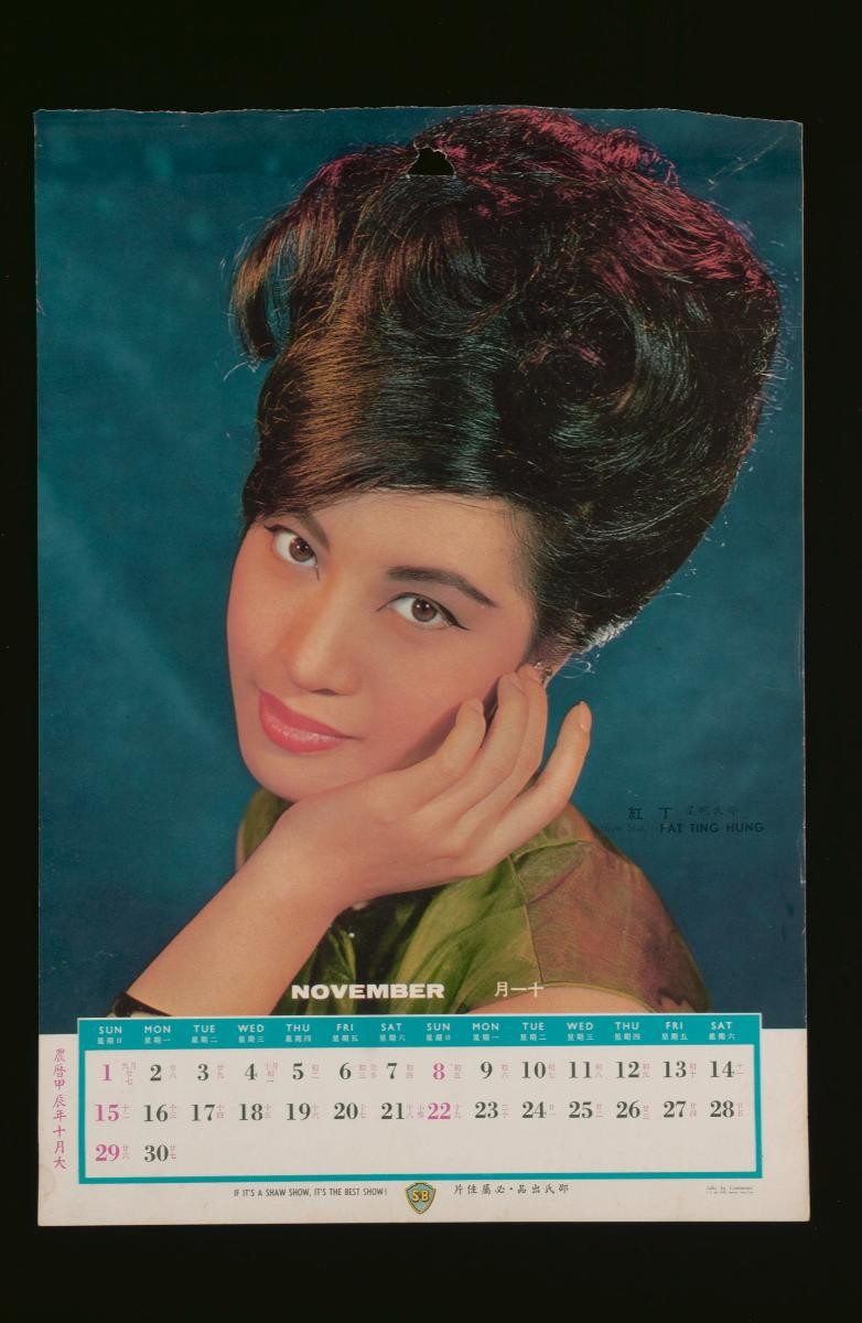 Shaw calendar for month of October