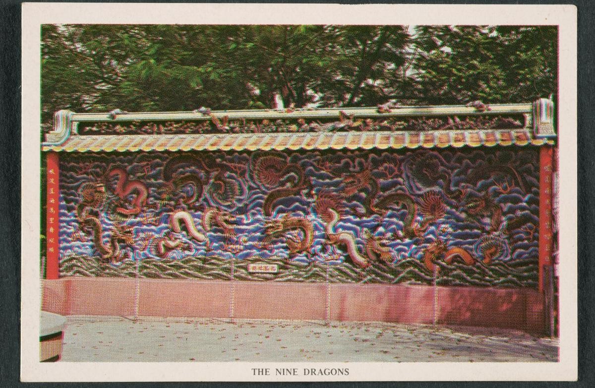 The Nine Dragons display at Haw Par Villa