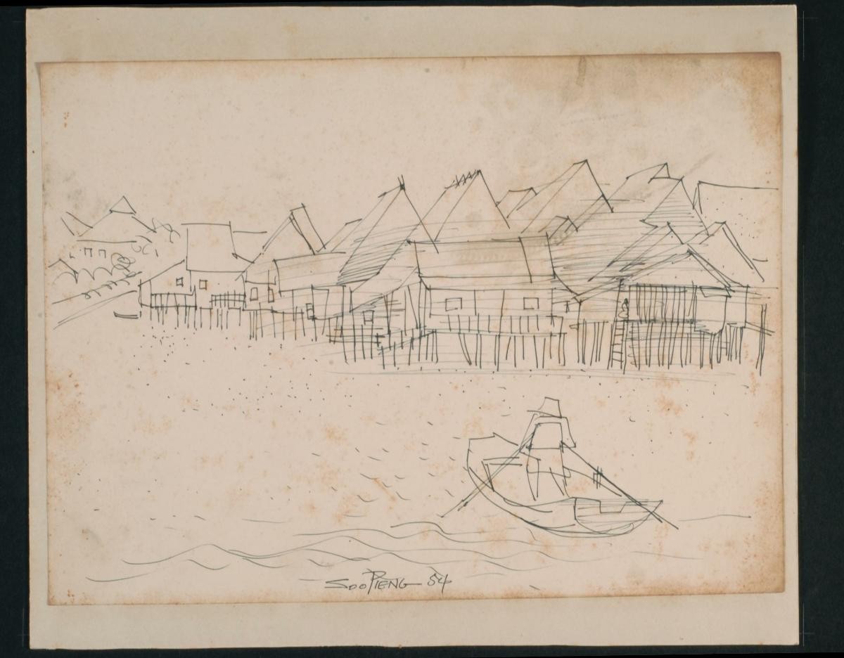 Untitled (Boatman Rowing)